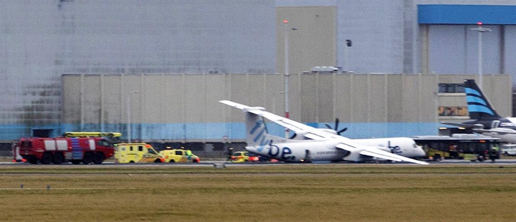 Επιβάτες πήδηξαν έξω από το αεροπλάνο μετά από σημείωμα για βόμβα