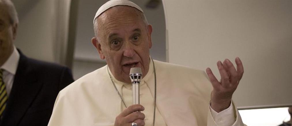Πάπας Φραγκίσκος: «Αντισταθείτε στις χρηματαγορές»