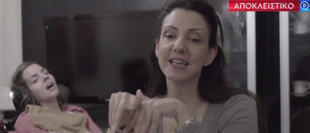 Συγκλονίζει η μητέρα της Ασπασίας Μπόγρη στον ΑΝΤ1 (βίντεο)