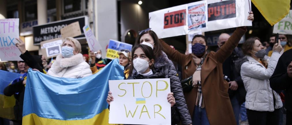 Πόλεμος στην Ουκρανία - Θεσσαλονίκη: Αντιπολεμική διαμαρτυρία Ουκρανών (εικόνες)