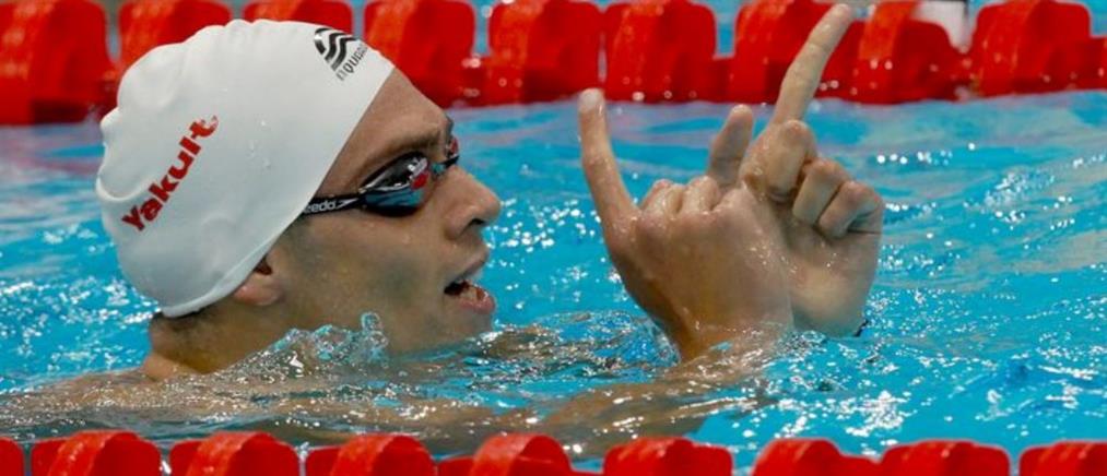 Χρυσό μετάλλιο για τον Βαζαίο στο Ευρωπαϊκό Πρωτάθλημα Κολύμβησης
