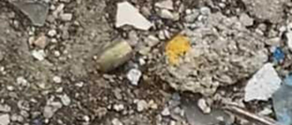 Μενίδι: Αδέσποτη σφαίρα σε σχολική αίθουσα (εικόνες)