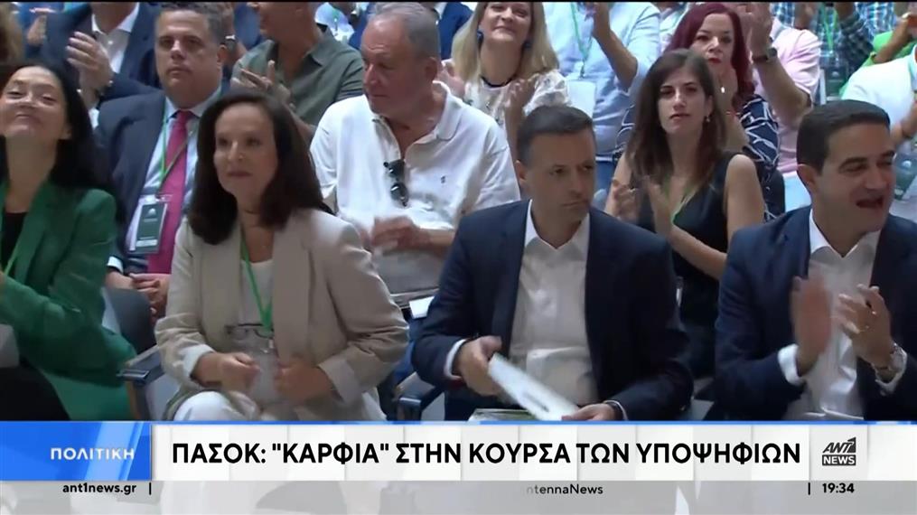 Κλιμακώνεται η μάχη στο ΠΑΣΟΚ – Εξορμήσεις και «καρφιά»