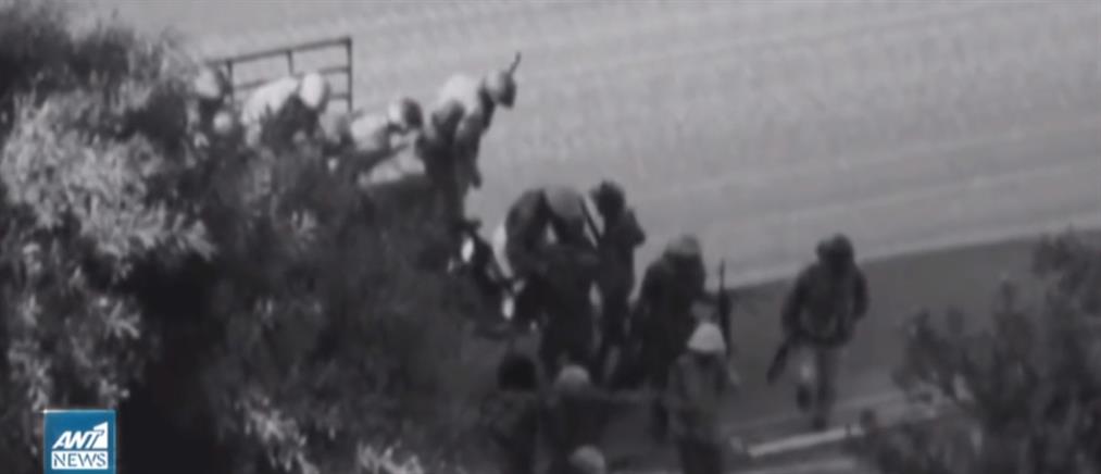 Εισβολή στην Κύπρο: Σπάνια βίντεο από το 1974