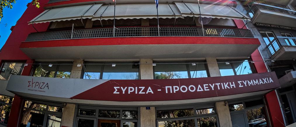 ΣΥΡΙΖΑ - Κεχαγιά: Ακούγονται αντιρρήσεις, αλλά όχι “άλλη πρόταση” ή “άλλο σχέδιο”