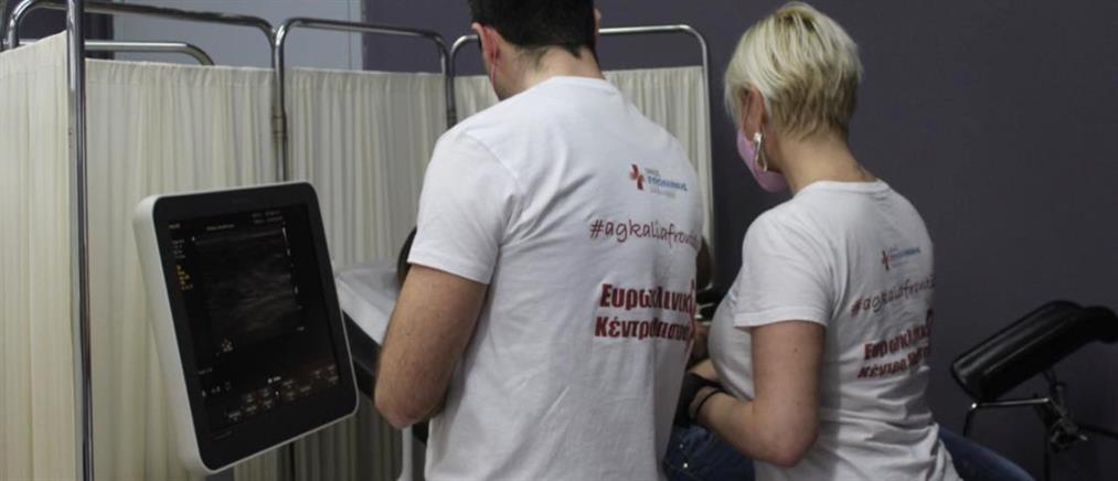 Όμιλος Ευρωκλινικής - Ελληνική Αντικαρκινική Εταιρεία: δωρεάν εξετάσεις στις Φυλακές Θήβας (εικόνες)