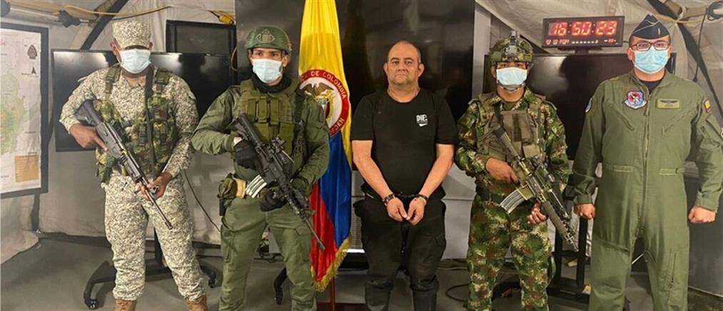 ΗΠΑ: 45 χρόνια κάθειρξη στον Κολομβιανό βαρόνο των ναρκωτικών “Οτονιέλ”