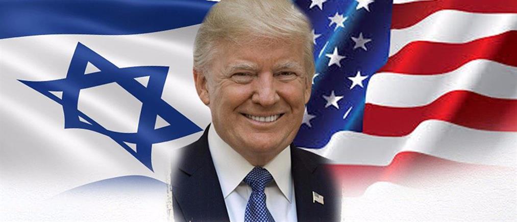 Η Μπεϊτάρ Ιερουσαλήμ αλλάζει το όνομα της για να τιμήσει τον Τραμπ!