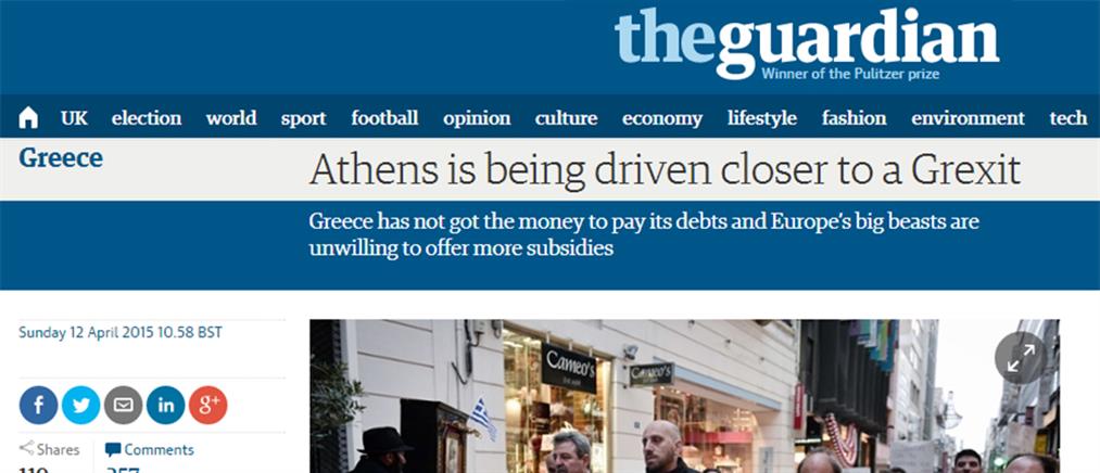 Guardian: Η Αθήνα οδηγείται πιο κοντά στο Grexit