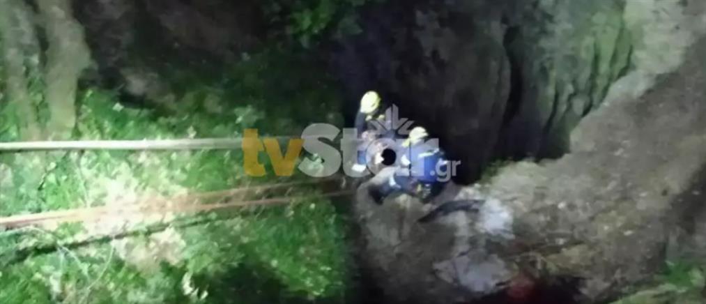 Ευρυτανία: Σε τρύπα 60 μέτρων βρέθηκε νεκρός ο αστυνομικός (εικόνες)