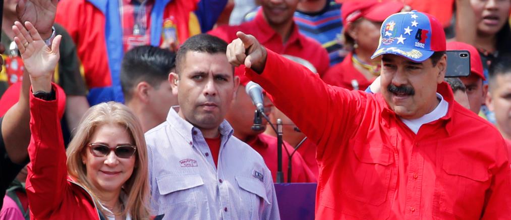 Βενεζουέλα: Ο Μαδούρο αψηφά τη Δύση, εκπνέει το τελεσίγραφο των Ευρωπαίων