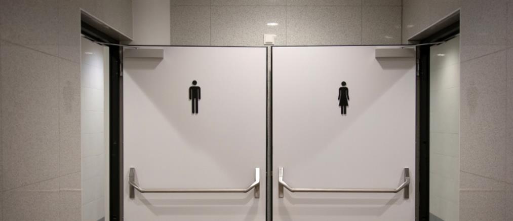 Φουντώνει η “μάχη της τουαλέτας” στις ΗΠΑ