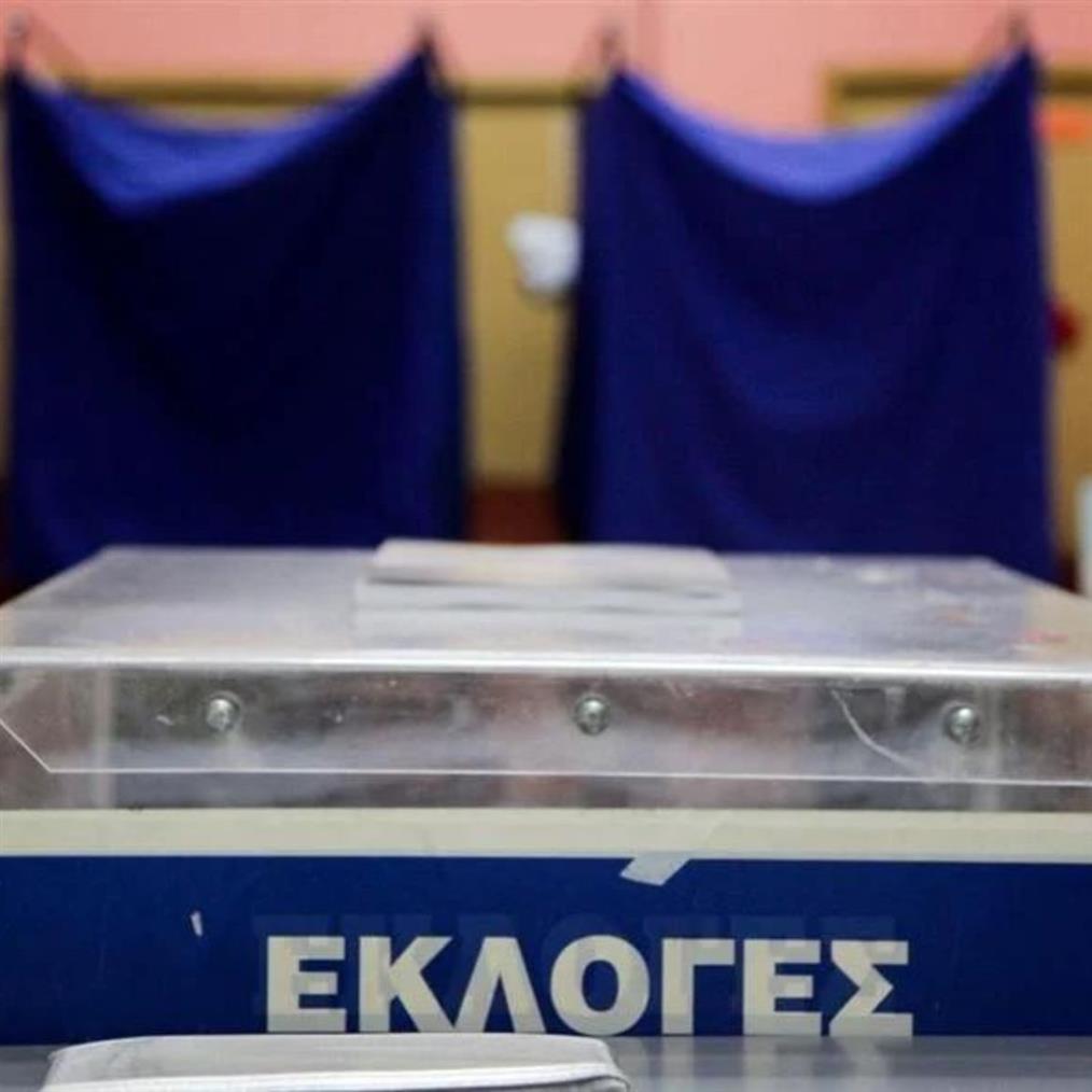 Ευρωεκλογές 2024: Οι Έλληνες celebrities που βρέθηκαν στην κάλπη για να ψηφίσουν