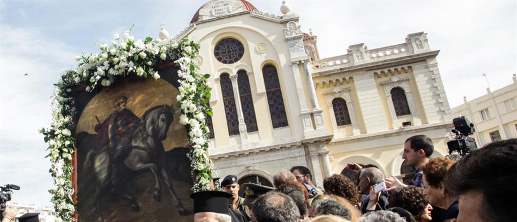 Άγιος Μηνάς: το Ηράκλειο τιμά τον πολιούχο του