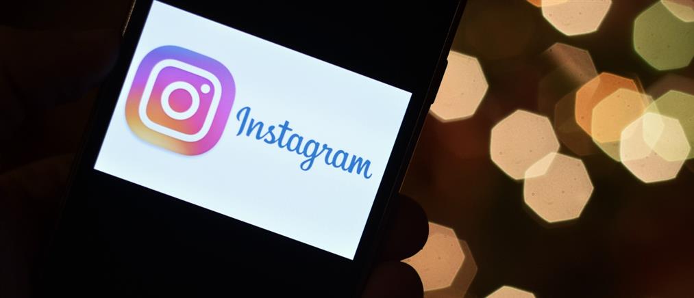 Instagram: Η Τουρκία το επαναφέρει μετά από 9 μέρες αποκλεισμού