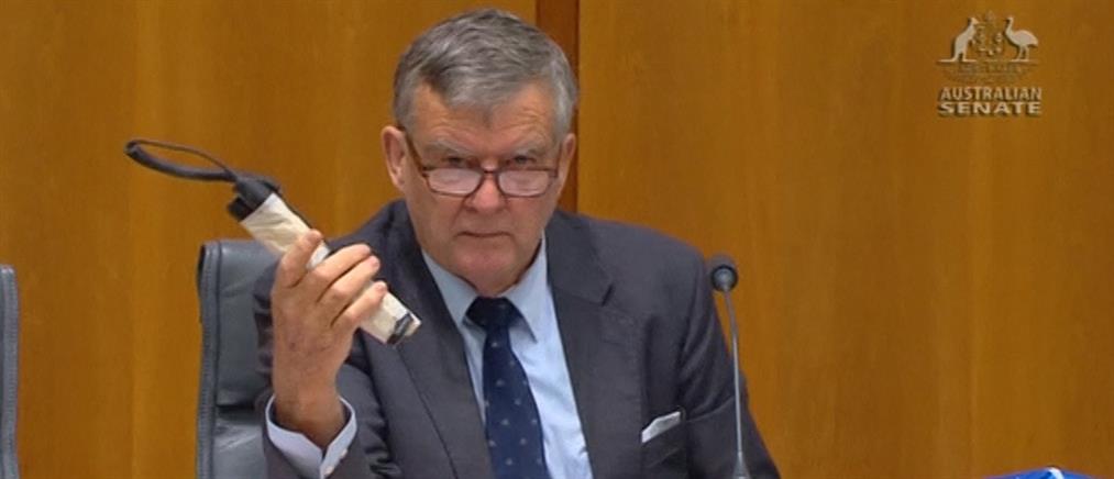 Αυστραλός γερουσιαστής πέρασε αυτοσχέδια βόμβα μέσα στο κοινοβούλιο