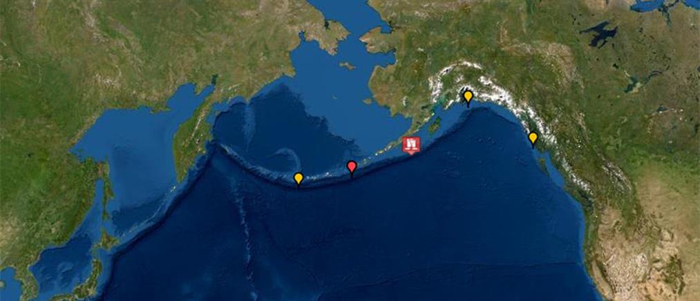 Αλάσκα: Σεισμός 7,3 Ρίχτερ - Προειδοποίηση για τσουνάμι