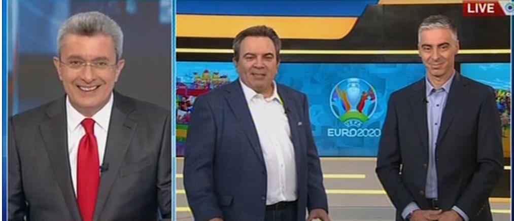 “Ο δρόμος προς το Euro 2020”: Καρπετόπουλος – Λιώρης για την πρεμιέρα στον ΑΝΤ1 (βίντεο)
