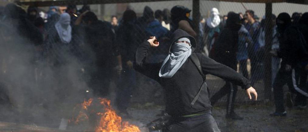 Επεισόδια σε διαδήλωση φοιτητών στη Χιλή