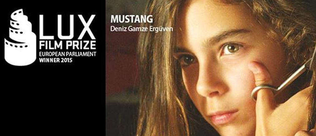 Στο “Mustang” απονέμεται το ευρωπαϊκό βραβείο LUX
