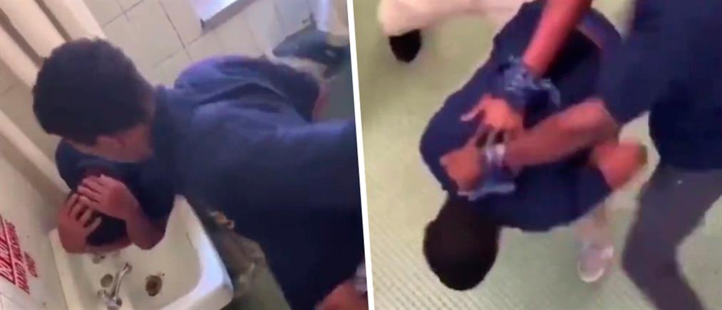 Βίντεο με άγριο bullying σε σχολικές τουαλέτες (σκληρές εικόνες)