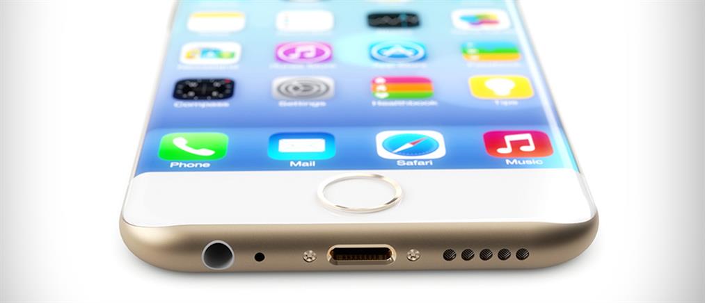 iPhone 6: Δωρεάν αντικατάσταση προβληματικής μπαταρίας