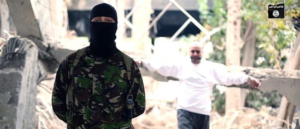 Νέο ντοκουμέντο φρίκης με εκτελέσεις αιχμαλώτων από τον ISIS (Βίντεο)