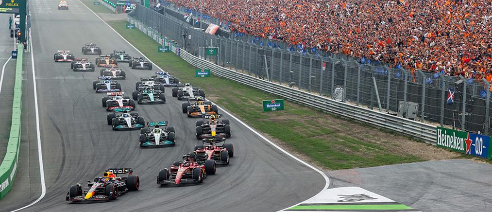F1: Το GP Ολλανδίας στον ANT1 και στο ΑΝΤ1+ (εικόνες)