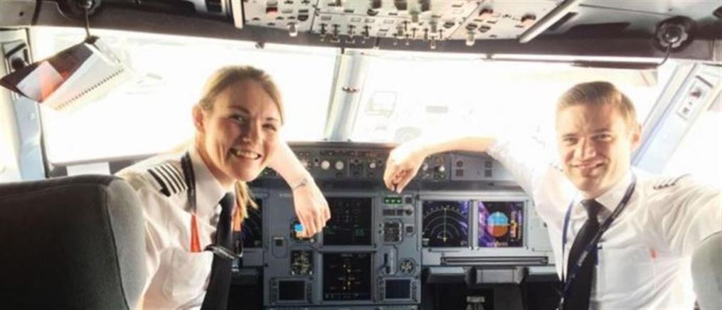Μία 26χρονη έγινε η νεότερη πιλότος εμπορικών πτήσεων
