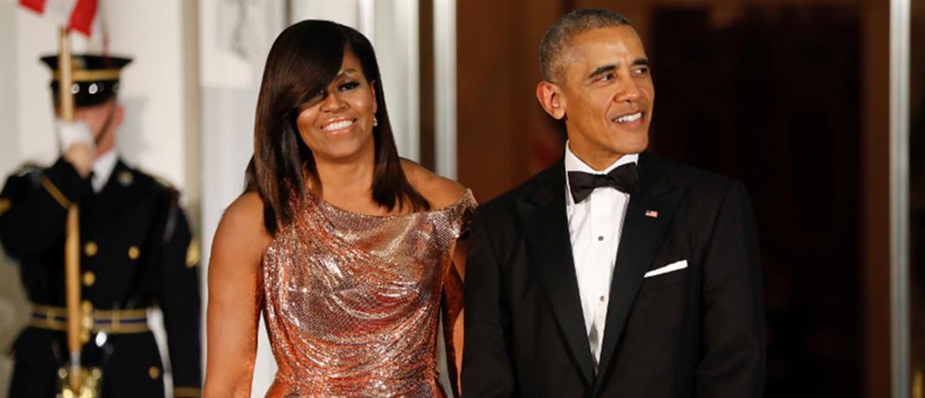 Ομπάμα: Μπαράκ και Μισέλ επιστρέφουν στον Λευκό Οίκο