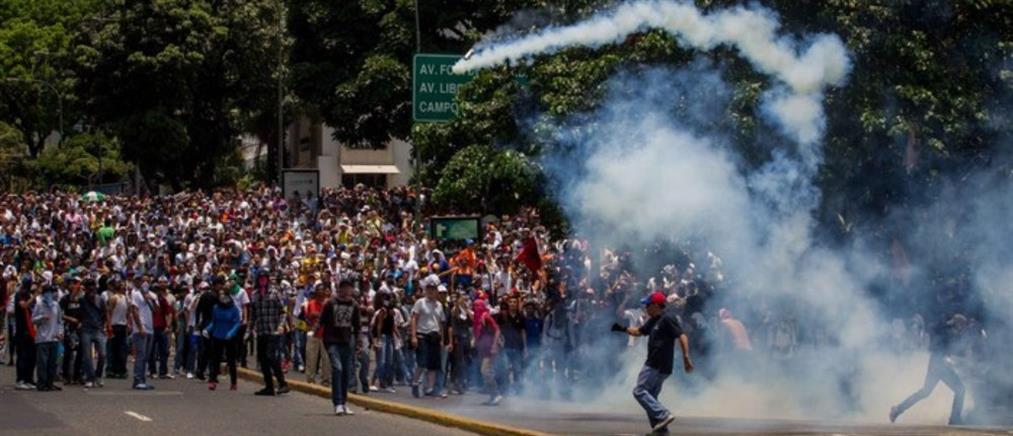 Σύγκληση της Επιτροπής Άμυνας της Βουλής για τη Βενεζουέλα ζητά η ΝΔ