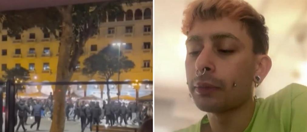 Θεσσαλονίκη - Ομοφοβική επίθεση: τι λέει το θύμα στον ΑΝΤ1 (βίντεο)