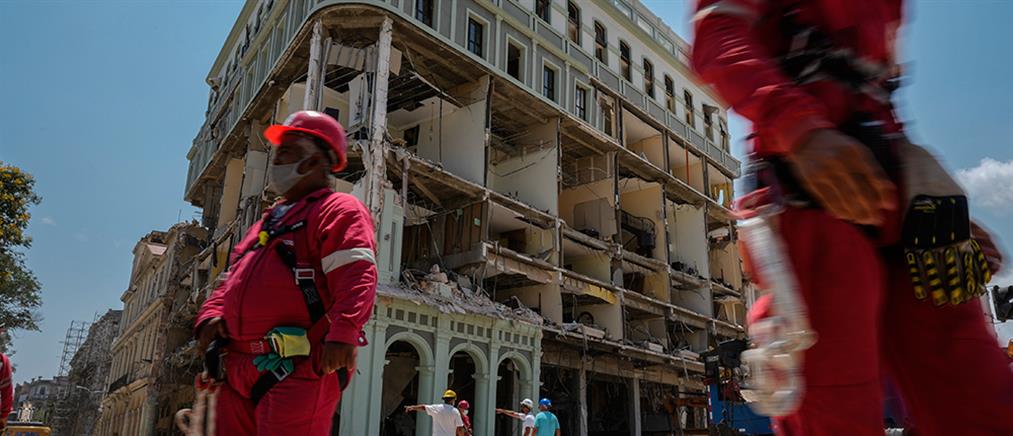 Κούβα -  Έκρηξη σε ξενοδοχείο: αυξάνεται η λίστα με τους νεκρούς