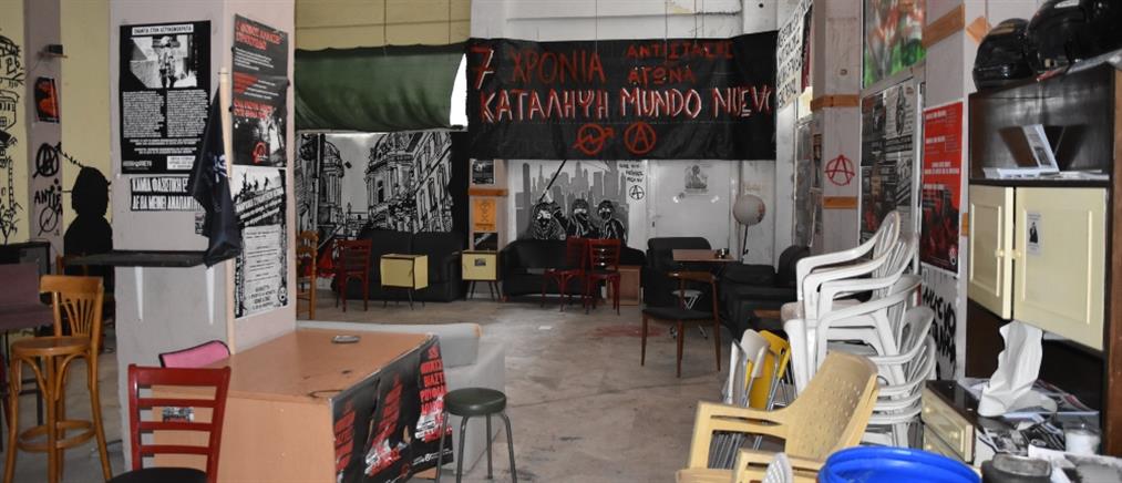 “Mundo Nuevo”: Κοντάρια, κράνη και “πολεμοφόδια” στην κατάληψη που εκκενώθηκε (εικόνες)