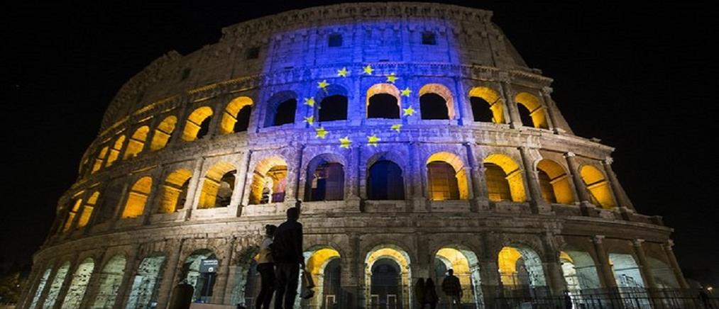 Επετειακή Σύνοδος Κορυφής στην Ρώμη για την πορεία της ΕΕ