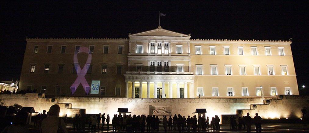 Η Βουλή των Ελλήνων συμμετέχει στην Παγκόσμια Ημέρα για την Υγεία του Μαστού