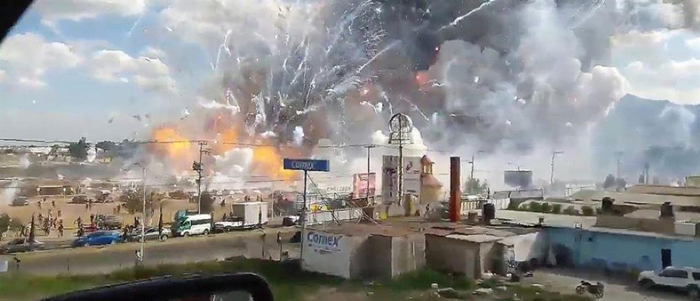 Φονική έκρηξη σε αποθήκη πυροτεχνημάτων στο Μεξικό