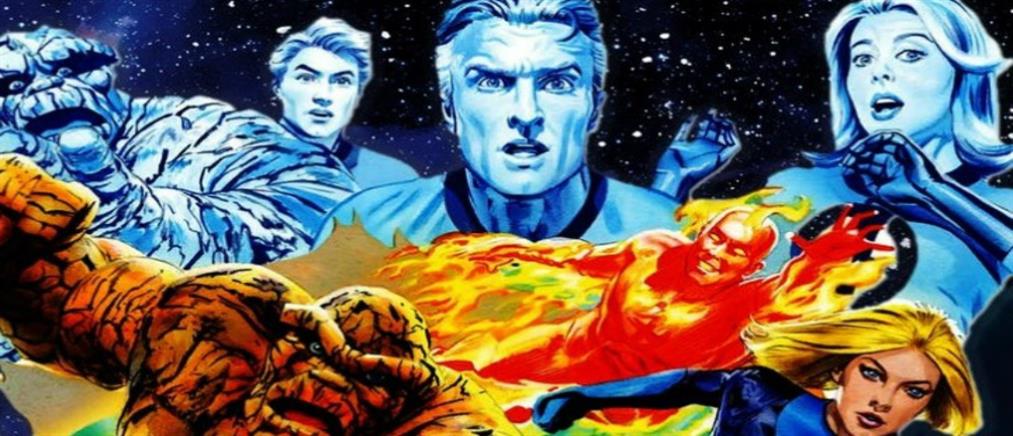 Θα μάθουμε το μυστικό των Fantastic Four;