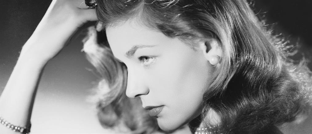 Πέθανε η Lauren Bacall