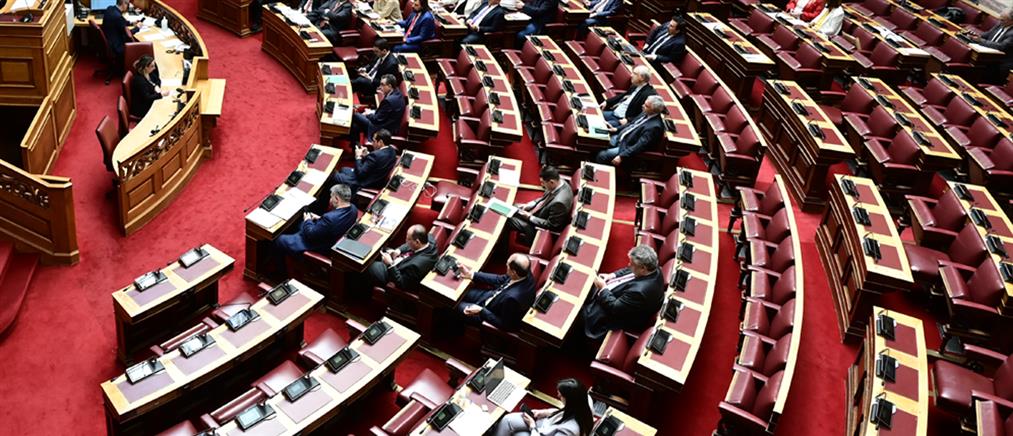 Ακρίβεια - Βουλή: Η Η τελευταία μάχη πριν τις ευρωεκλογές
