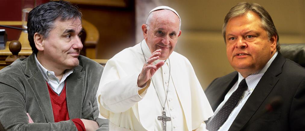 Ο Τσακαλώτος, το αλάθητο του Βενιζέλου κι η… συγχώρεση από τον Πάπα!