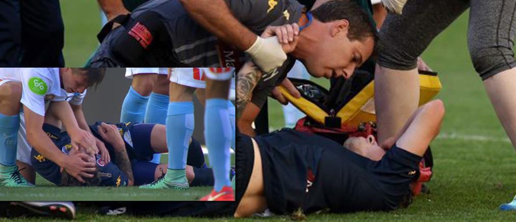 Απίστευτο! Ποδοσφαιριστής υπέστη τρεις τραυματισμούς στην ίδια φάση (βίντεο)