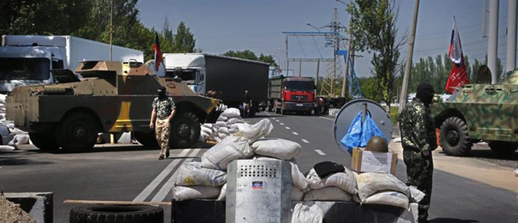 Η Ουκρανία επανάκτησε τον έλεγχο των συνόρων της