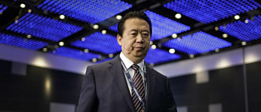 Παραιτήθηκε ο επικεφαλής της Ιnterpol ενώ βρίσκεται υπό κράτηση στην Κίνα “για υποθέσεις δωροδοκίας”