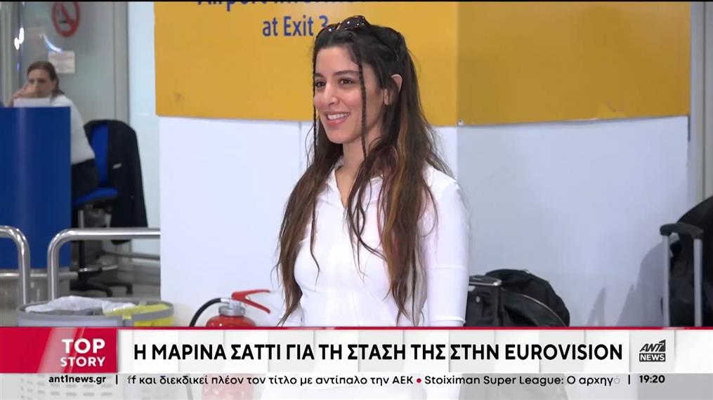 Eurovision - Μαρινάκης για Σάττι: όποιος εκπροσωπεί την χώρα μας πρέπει να προσέχει τη συμπεριφορά του