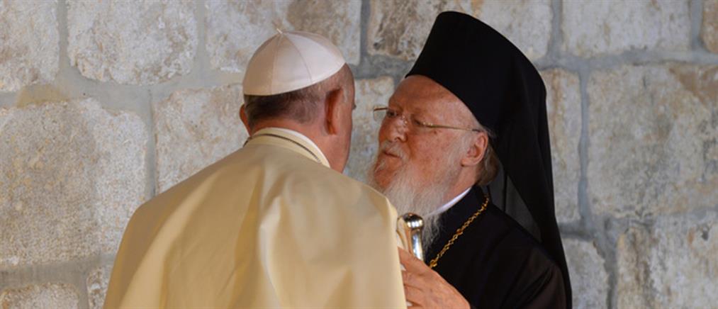 Βαρθολομαίος: Στο Βατικανό θα προσευχηθούμε για την ειρήνη στην Μέση Ανατολή