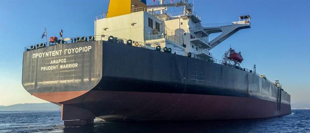 ΗΠΑ: Ο Μπλίνκεν καταδικάζει την κατάσχεση των ελληνικών πλοίων από το Ιράν