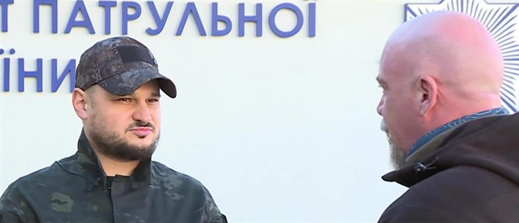 Κίεβο: Στον ΑΝΤ1 ο υπαρχηγός της ουκρανικής Αστυνομίας (βίντεο)