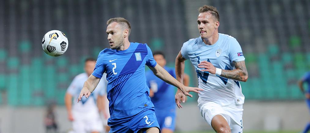 Nations League: “Όλα μηδέν” ανάμεσα σε Ελλάδα και Σλοβενία