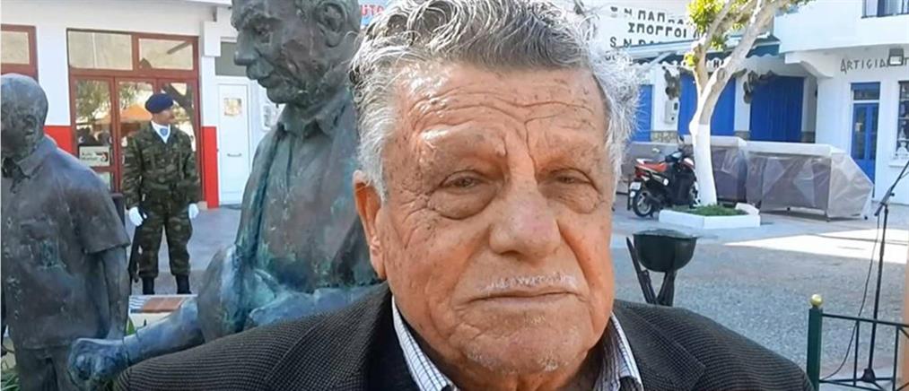 Αντώνης Βεζυρόπουλος: Πέθανε ο βοσκός των Ιμίων